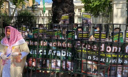 تظاهرة احتجاجية أمام السفارة السعودية بلندن لإطلاق سراح معتقلي الرأي