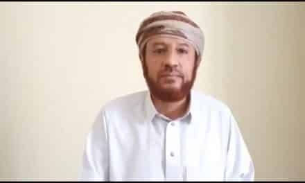 اعتقال قيادي بحزب الإصلاح اليمني من منزله في مكة