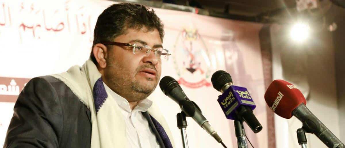 الحوثيون يعلنون رغبتهم في التفاوض مع السعوديين في الرياض