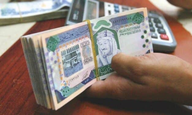 ستراتفور: السعودية ستضطر لتخفيض عملتها مقابل الدولار خلال 5 سنوات