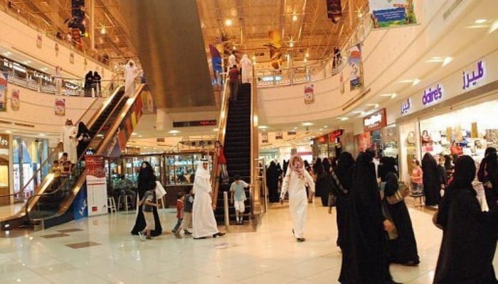 استطلاع أمريكي يكشف تشاؤم نصف السعوديين من الوضع الاقتصادي للمملكة