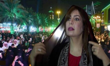 الكشف عن اعتقال الناشطة السعودية سعاد الشمري منذ ١٠٠ يوم