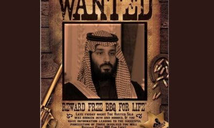 تحركات لأمراء سعوديين لمقاضاة “ابن سلمان” في الولايات المتحدة
