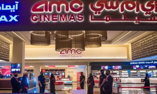 سعودية “ابن سلمان”.. افتتاح أول سينما في حفر الباطن!