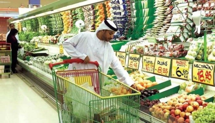 بيانات حكومية تظهر ارتفاع مؤشر أسعار المستهلكين بالسعودية لـ2.7% في يوليو