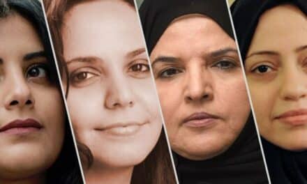 حصاد 3 سنوات من الانتهاكات السعودية بحق المعتقلات