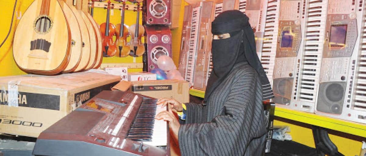 لأول مرة.. تدريس الموسيقى في مدينة بريدة السعودية المحافظة