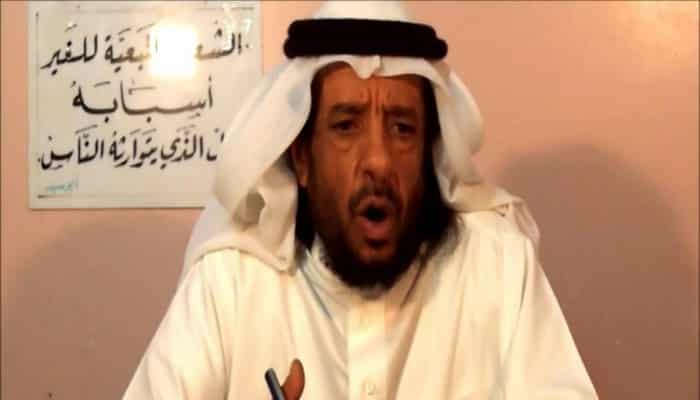 تدهور الحالة الصحية للداعية السعودي المعتقل “محمد بن دليم القحطاني”