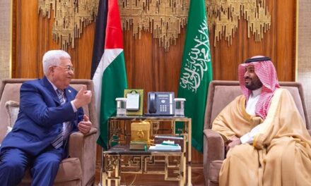 بطلب أمريكي.. السعودية توقف معوناتها المالية للسلطة الفلسطينية