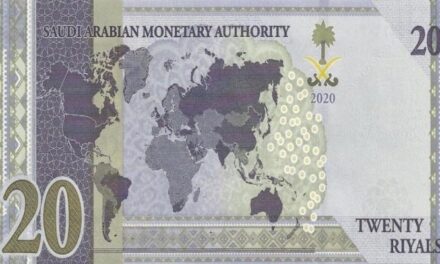 الهند تهدد بالانسحاب من قمة العشرين بسبب العملة السعودية الجديدة