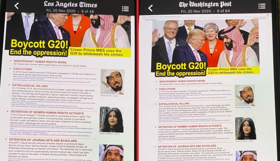 بالتزامن مع انعقاد G20.. المعارضة السعودية تصعد من تحركاتها في الإعلام الغربي