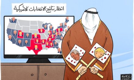 كاريكاتير لموقف “ابن سلمان” من نتيجة الانتخابات الأمريكية يشعل تويتر