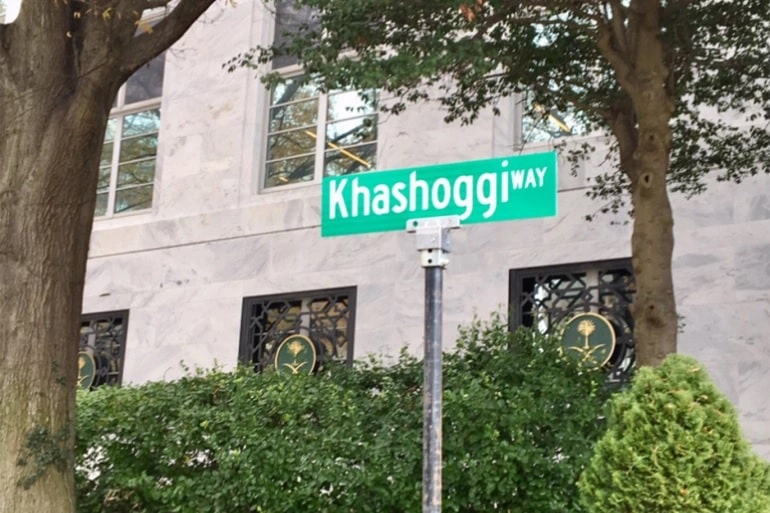 بلدية واشنطن تقرر تغيير اسم شارع السفارة السعودية إلى “جمال خاشقجي”
