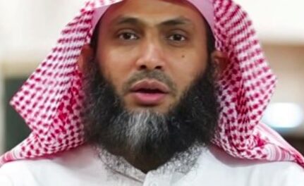 السلطات السعودية تستدعي إمام مسجد بجدة وتعتقله لعدة أيام