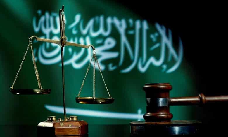 انتقادات حقوقية دولية لصياغة القوانين في السعودية وبأنها تتم في ظل مناخ قمعي
