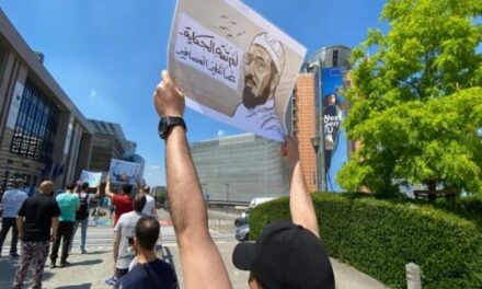وقفة احتجاجية ببروكسل ضد زيارة رئيس المجلس الأوروبي للسعودية