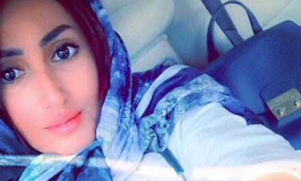 منظمة حقوقية سعودية تدين استمرار اعتقال “لينا الشريف”