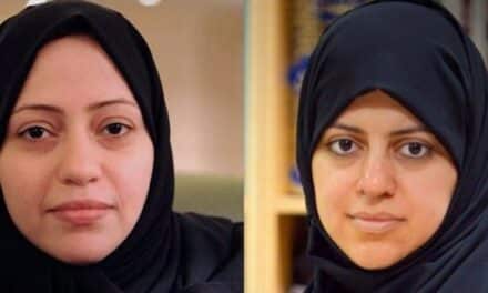 الإفراج عن الناشطتين “سمر بدوي” و”نسيمة السادة” من السجون السعودية