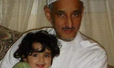 منظمة حقوقية تدين استمرار اعتقال الأكاديمي السعودي “عبد الرحمن الشميري”