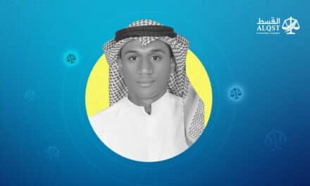 إعدام الشاب السعودي “مصطفى الدرويش” رغم الأمر الملكي بوقف إعدام القصر