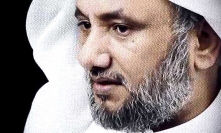 جلسة محاكمة جديدة للباحث السعودي “حسن المالكي”