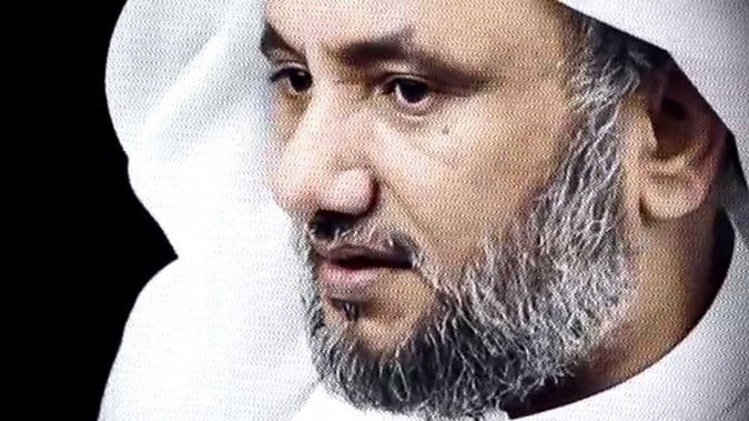 جلسة محاكمة جديدة للباحث السعودي المعتقل “حسن المالكي”