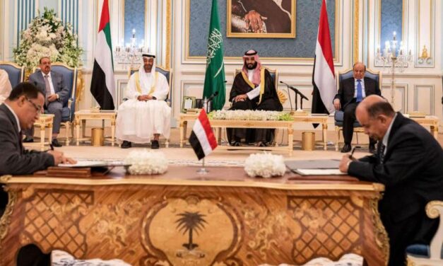 هل تنجح السعودية في تنفيذ الشقين العسكري والأمني من “اتفاق الرياض” في اليمن؟
