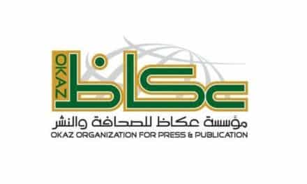 توقف مساعد رئيس تحرير صحيفة “عكاظ” عن الكتابة وسط أنباء عن اعتقاله
