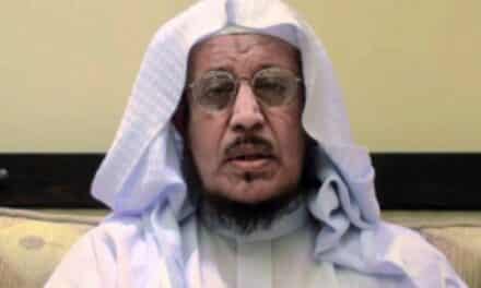 محكمة سعودية تصدر حكمًا بالسجن ضد الدكتور خالد العجيمي لمدة 23 سنة