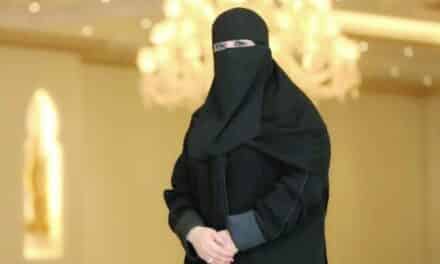 منظمة حقوقية تطالب السلطات السعودية بالكشف عن مصير الناشطة “منى البيالي”