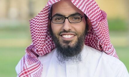 نقل الداعية السعودي “يوسف المهوس” لمركز مناصحة تمهيدًا لإطلاق سراحه