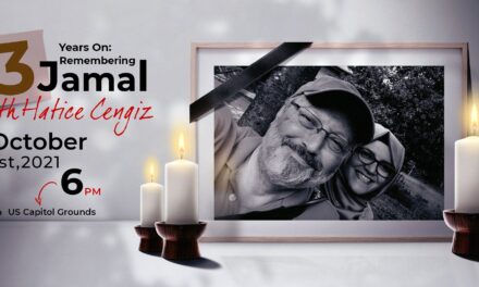 حفل لإحياء الذكرى الثالثة لمقتل “خاشقجي” بباحة الكونجرس الأمريكي