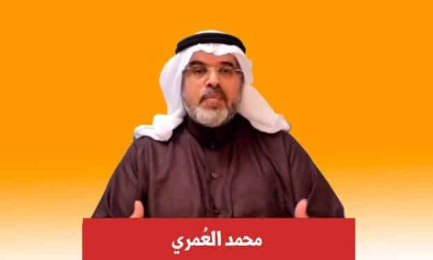 معارض سعودي: النساء مقموعات في عهد سلمان.. والتحرش بالمعتقلات نهج متبع