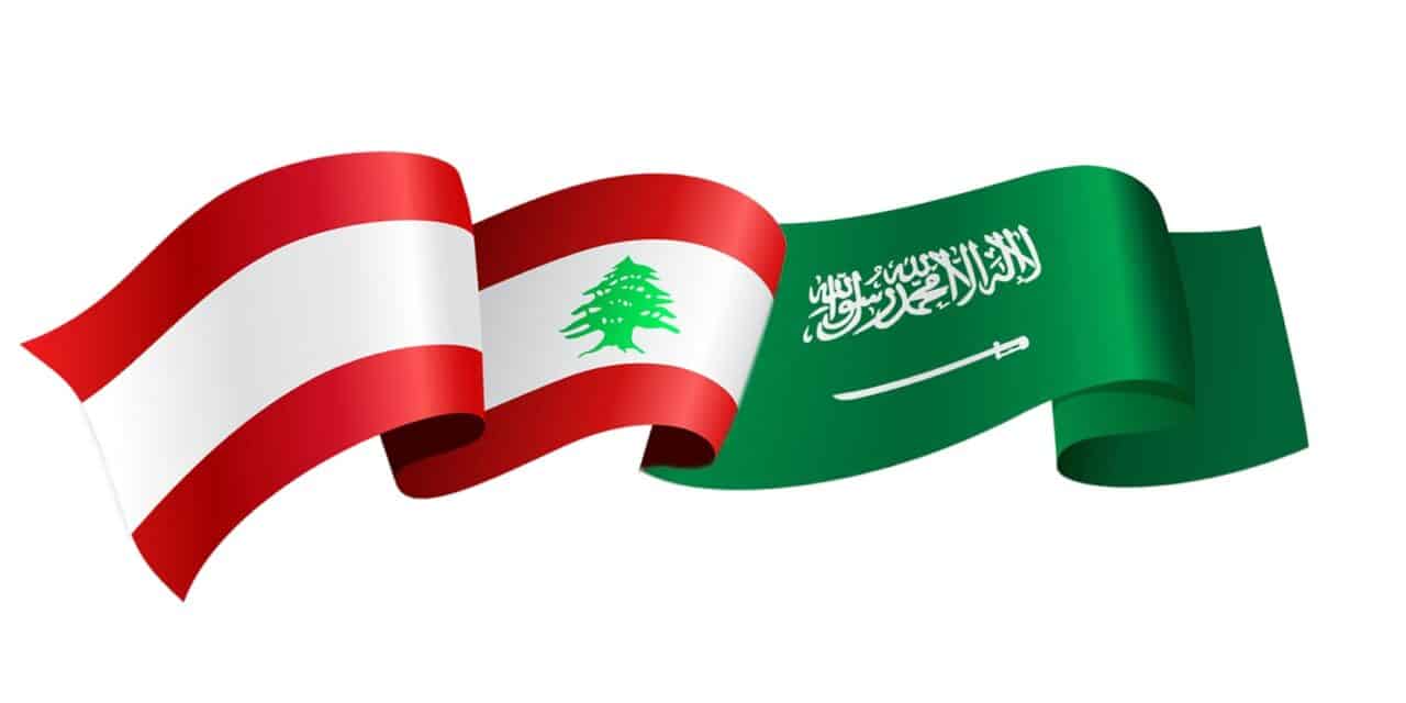 السعودية تشنّ حربًا بالوكالة ضد إيران.. والضحية لبنان