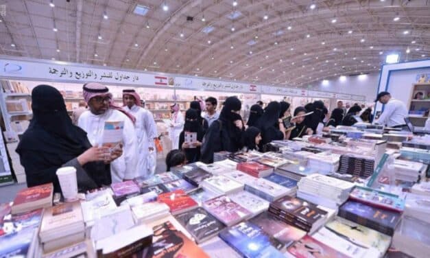 عناوين كتب بمعرض الرياض.. “انفتاح على محظورات” من نوعٍ آخر