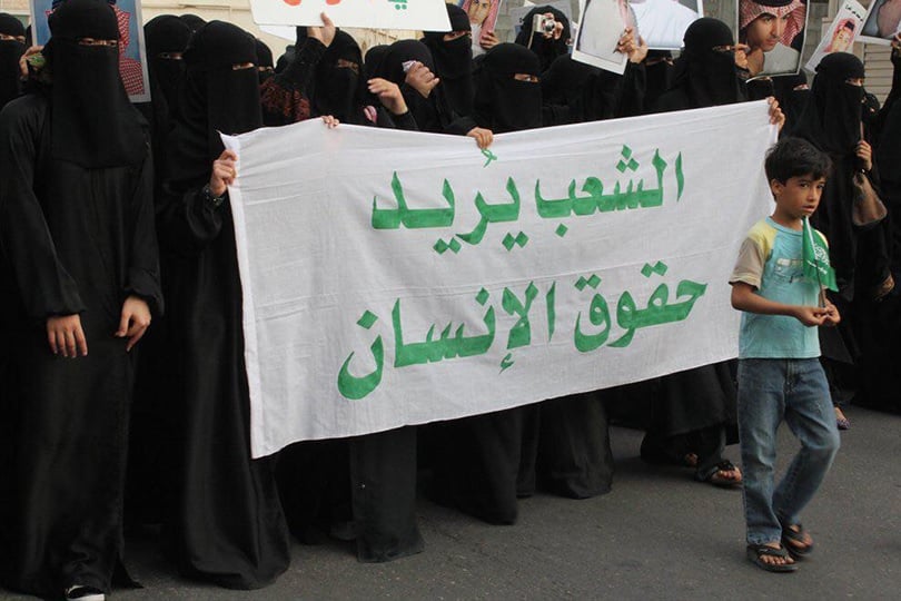 انتقادات حقوقية لقمع السلطات السعودية لحقوق الأطفال بالمملكة