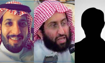 موجة اعتقالات جديدة ضد أكاديميين ومستشارين سعوديين