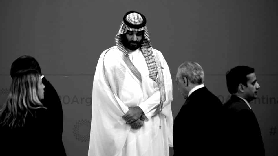 استطلاع أمريكي: السعوديون غاضبون من الفساد في المملكة