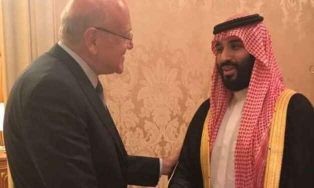 مكالمة ابن سلمان وميقاتي.. صفحة جديدة أم مجاملة لماكرون؟