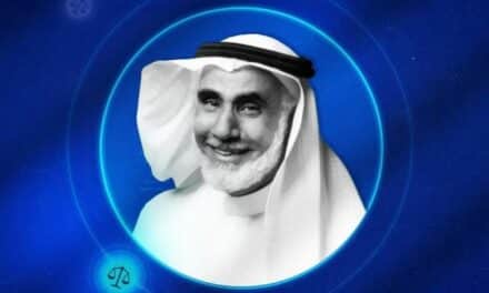 اعتقال أكاديمي سعودي بسبب رفضه للتطبيع