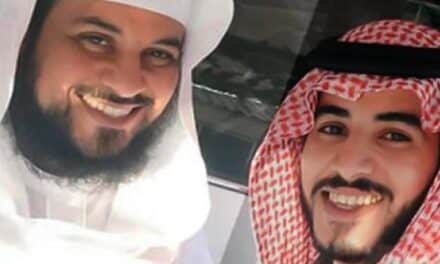 السلطات السعودية تطلق سراح نجل الداعية “محمد العريفي”
