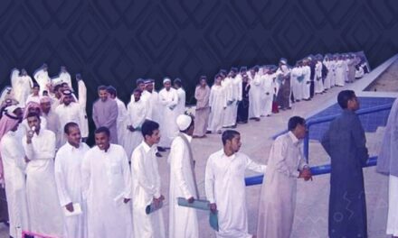 “الفايننشال تايمز” ترصد غضبًا شعبيًا بالسعودية لنقص الوظائف وفشل الوعود الحكومية