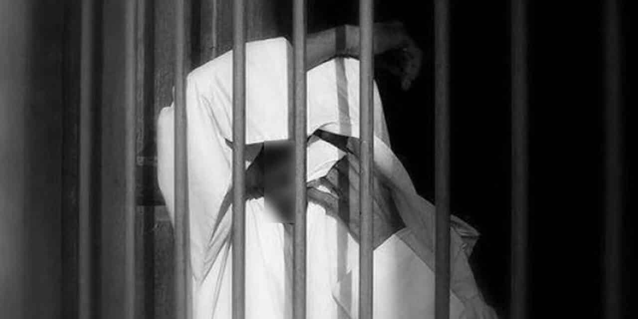 منظمة “سند” تطالب السلطات السعودية بالكشف عن مصير المختفين قسريًا