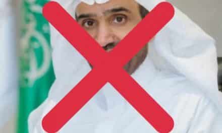 حملة إلكترونية لإقالة وزير العمل السعودي