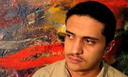 إدانة حقوقية لاستمرار اعتقال شاعر فلسطيني بالمملكة رغم انتهاء محكوميته