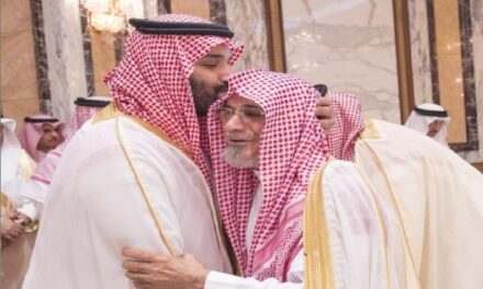 خطيب المسجد الحرام يبرر مجزرة الإعدامات بالسعودية