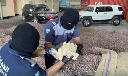 مخدر الكبتاغون يجتاح السعودية وسط تواطؤ حكومي