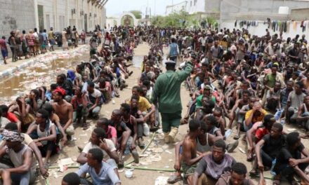 مصادر أممية: بدء ترحيل 100 ألف إثيوبي بعد سجنهم عدة أشهر بالسعودية