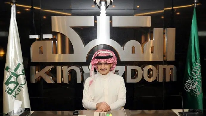 رويترز: صندوق الاستثمارات السعودي ينوي إزاحة “ابن طلال” من عرش شركته