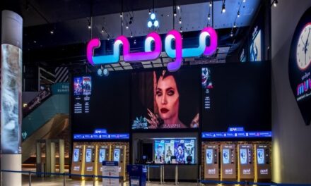 “موفي سينما” السعودية تطلق شركة لإنتاج الأفلام